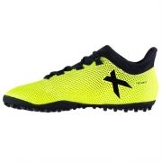 Adidasi Fotbal adidas X Tango 17.3 gazon sintetic pentru Barbati galben ink