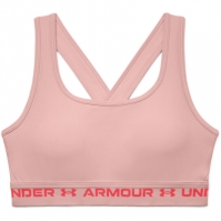 Bustiera in X Under Armour Medium Support pentru femei roz