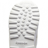 Adidasi sport Reebok Royal Rewind pentru fete alb
