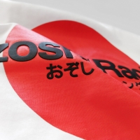 Tricou Ozoshi Yoshito alb O20TSRACE005 pentru Barbati