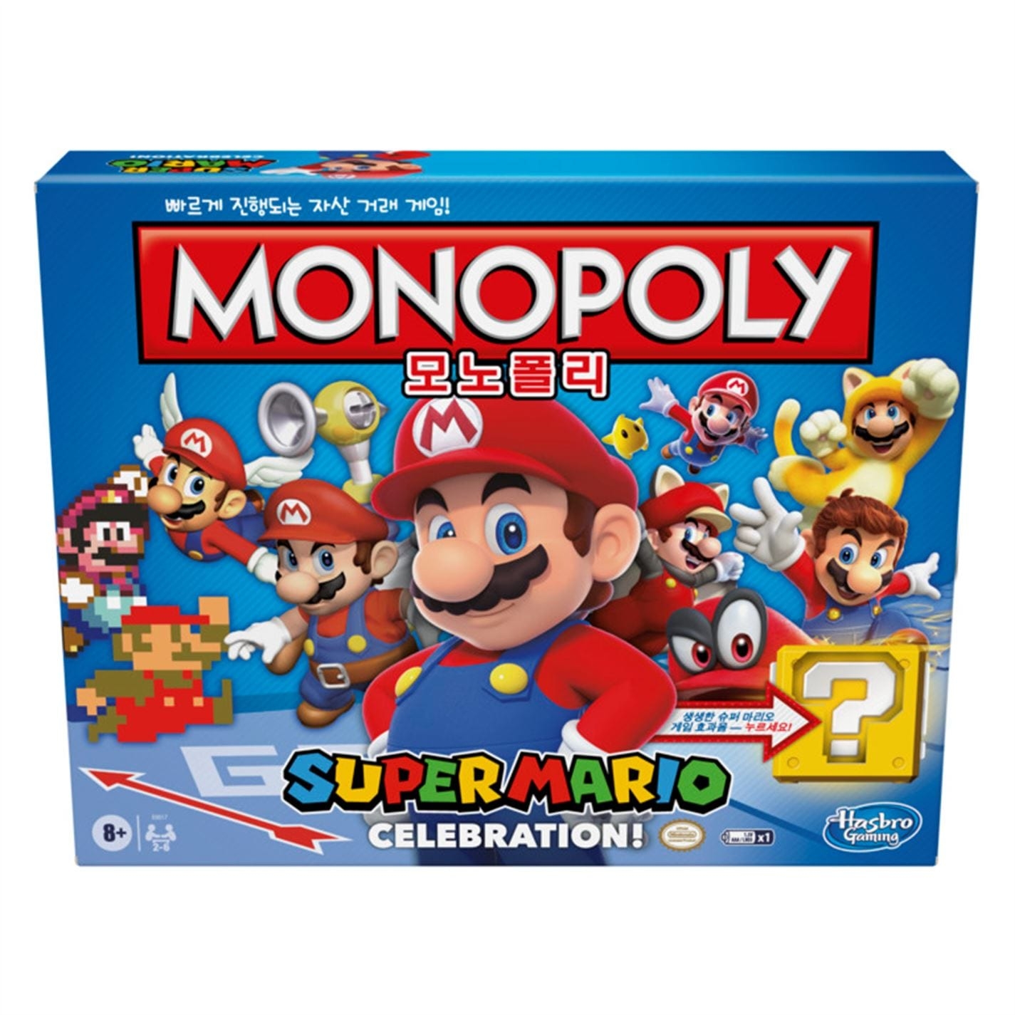 Jocuri Hasbro Monopoly Super Mario Board