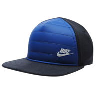 Sepci Nike Advance 15 Quilted game albastru roial
