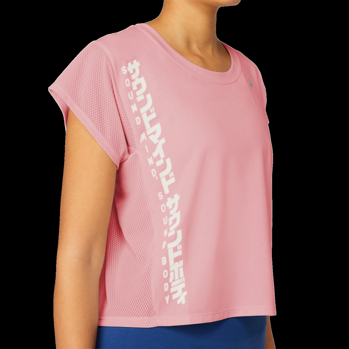 Tricou alergare Asics pentru Femei roz gri